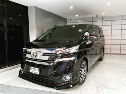 2017 Toyota VELLFIRE 2.5 Z G EDITION รถตู้/MPV รถบ้านมือเดียว